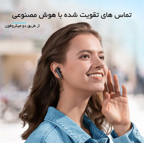 Anker new