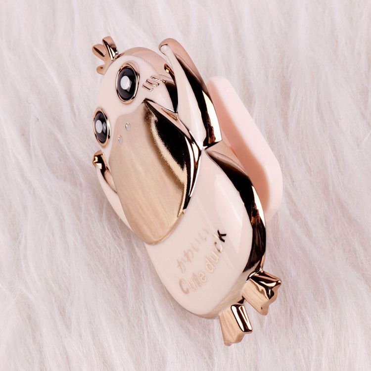 قاب My Case استند Cute Duck محافظ لنزدار Samsung Galaxy A53 5G